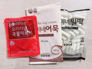 말하는감자라구욧님이 올린 리뷰 사진 3