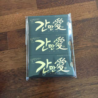 🥕님이 올린 리뷰 사진 1