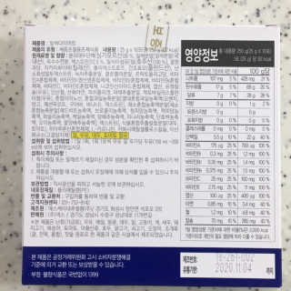 영주맘님이 올린 리뷰 사진 3