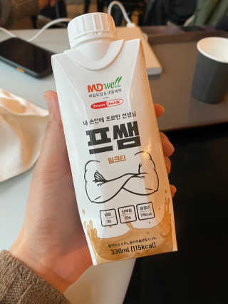 SunnyKim님이 올린 리뷰 사진 2