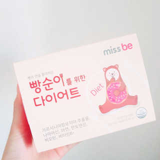 미스비 빵순이를 위한 다이어트 — 5점을 준 리뷰어가 2018년 9월 올린 사용 사진