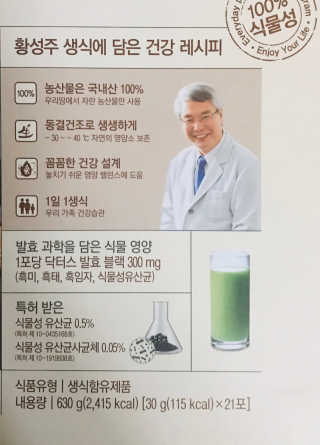 tastegood님이 올린 리뷰 사진 3