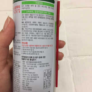 J님이 올린 리뷰 사진 3
