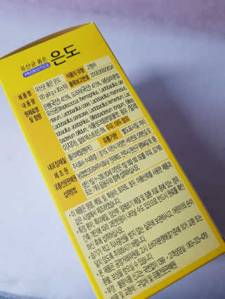 kykyyam님이 올린 리뷰 사진 2