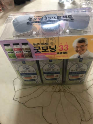 도도동님이 올린 리뷰 사진 1