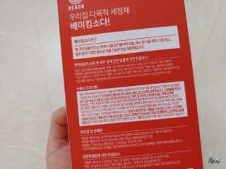 도두보임님이 올린 리뷰 사진 3