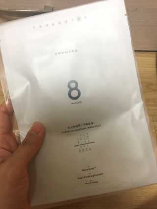 누메로 8 클리어링 모이스처 마스크팩 — 4.5점을 준 리뷰어가 2016년 12월 올린 사용 사진