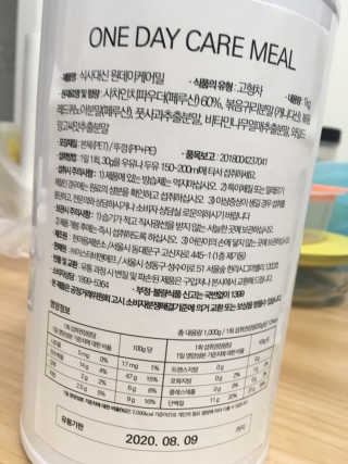 ㅇㄹ님이 올린 리뷰 사진 2