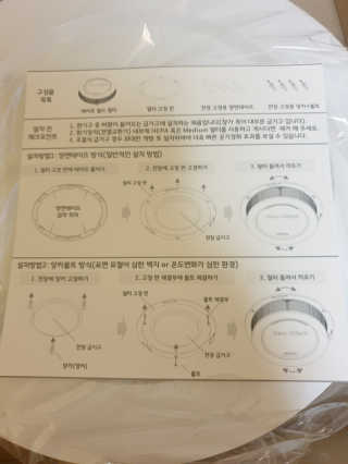 랄라님이 올린 리뷰 사진 4
