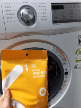 파란뉴욕님이 올린 리뷰 사진 1