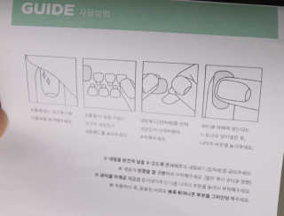 라미씨님이 올린 리뷰 사진 3