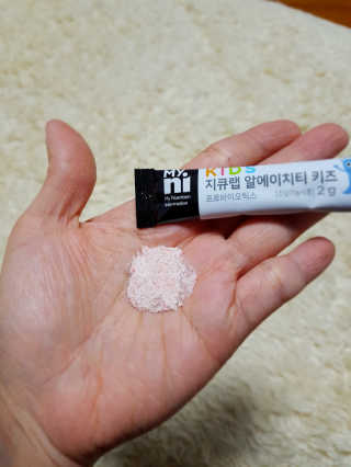행복트리님이 올린 리뷰 사진 2