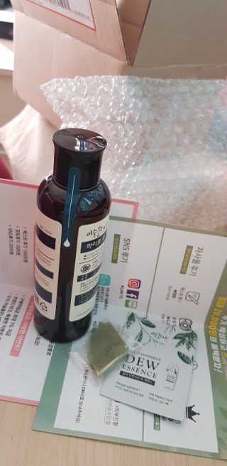 파아란님이 올린 리뷰 사진 3