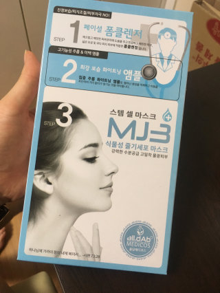 쮀은님이 올린 리뷰 사진 1