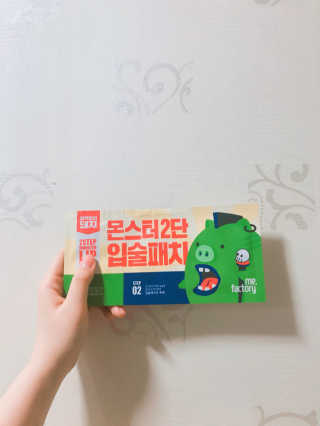 재히님이 올린 리뷰 사진 2