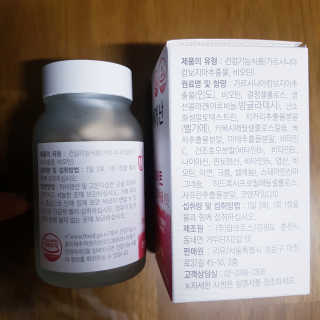 HyPark님이 올린 리뷰 사진 3