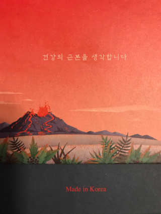 농이님이 올린 리뷰 사진 4
