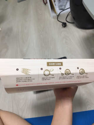 NaraLee님이 올린 리뷰 사진 4