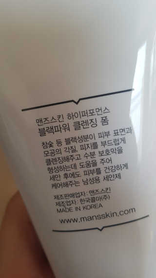 NanchoHong님이 올린 리뷰 사진 2