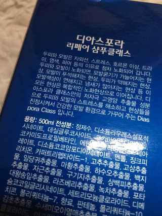 럽S하3님이 올린 리뷰 사진 1