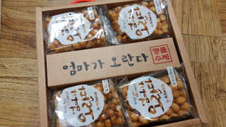 ♡써니♡님이 올린 리뷰 사진 2