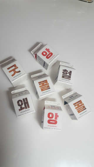 heesta님이 올린 리뷰 사진 1
