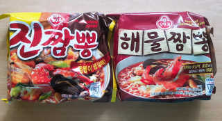 롱롱님이 올린 리뷰 사진 2