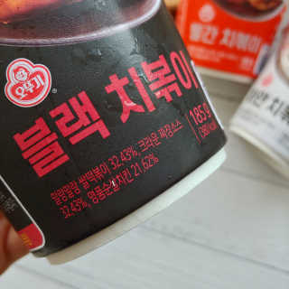 마시님이 올린 리뷰 사진 2