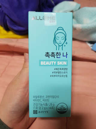 유지영님이 올린 리뷰 사진 1