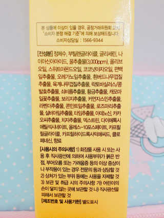 그렛스님이 올린 리뷰 사진 4