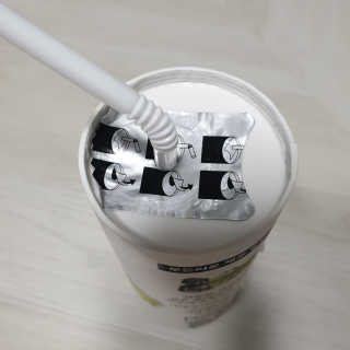 바디콩님이 올린 리뷰 사진 3