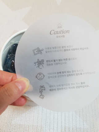 제니님이 올린 리뷰 사진 3