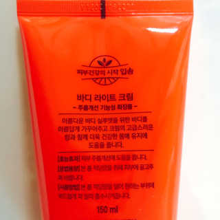tastegood님이 올린 리뷰 사진 2