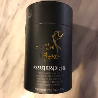 jamvely님이 올린 리뷰 사진 2