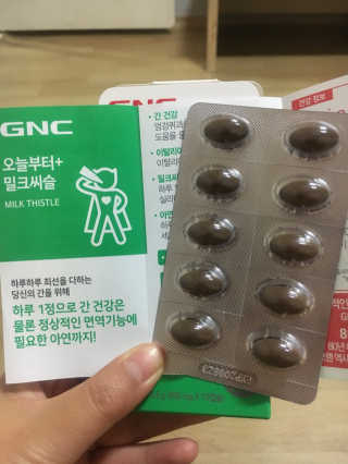 김지애님이 올린 리뷰 사진 1