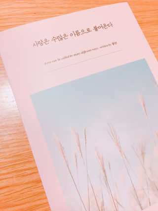 신미진님이 올린 리뷰 사진 1