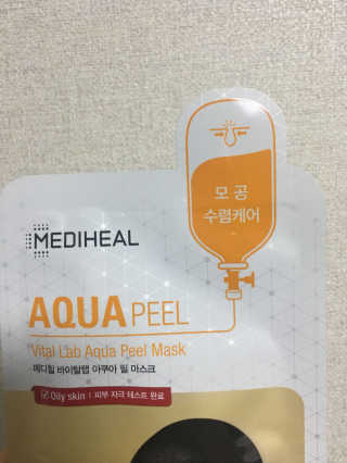 율줌마님이 올린 리뷰 사진 3