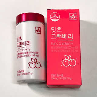 네츄럴굿띵스 잇츠 크랜베리 1병 30일분 — 4.5점을 준 리뷰어가 2019년 10월 올린 사용 사진