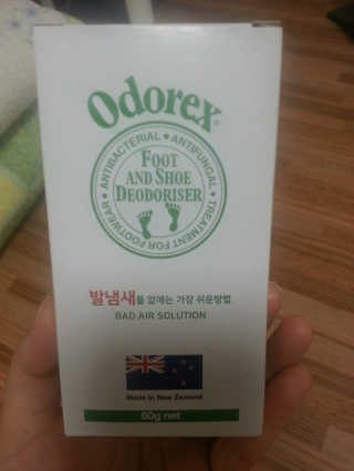 hee님이 올린 리뷰 사진 1
