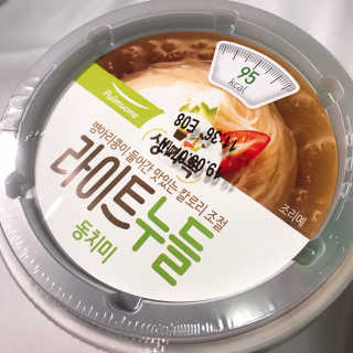 밍스토리님이 올린 리뷰 사진 4