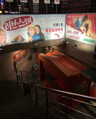 YeonseungSung님이 올린 리뷰 사진 3