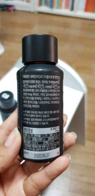 ND247 — 5점을 준 리뷰어가 2018년 10월 올린 사용 사진
