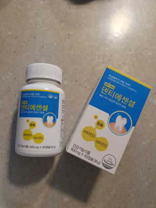혜무룩님이 올린 리뷰 사진 1
