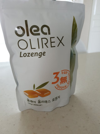 Onewly님이 올린 리뷰 사진 2