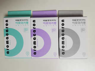 도담맘님이 올린 리뷰 사진 1
