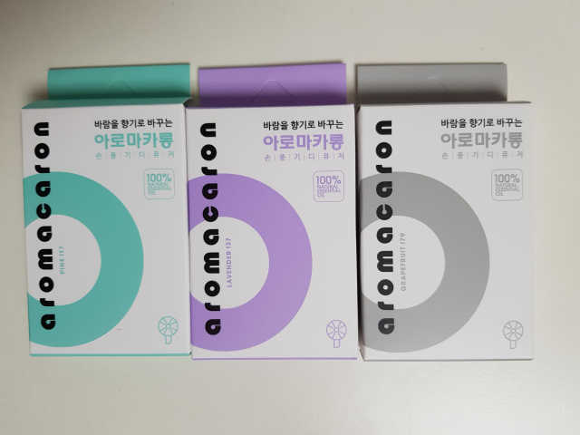 아로마카롱 천연 고체 방향제 3종 리뷰 사진