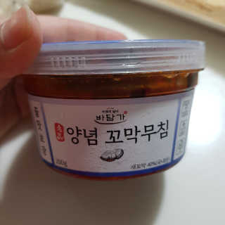 빡찌님이 올린 리뷰 사진 2