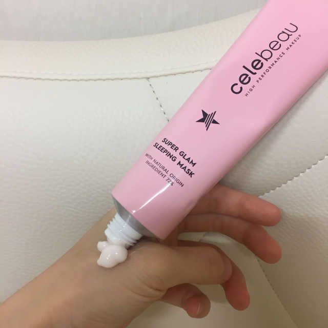 셀레뷰 슈퍼 글램 슬리핑 마스크 리뷰 사진