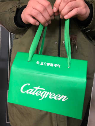 김요정님이 올린 리뷰 사진 1