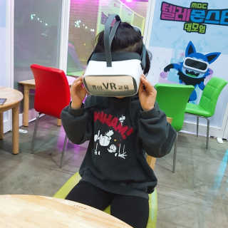 [킨텍스] 해피월드 시즌 13 MBC 텔레몬스터 대모험 — 5점을 준 리뷰어가 2020년 1월 올린 사용 사진